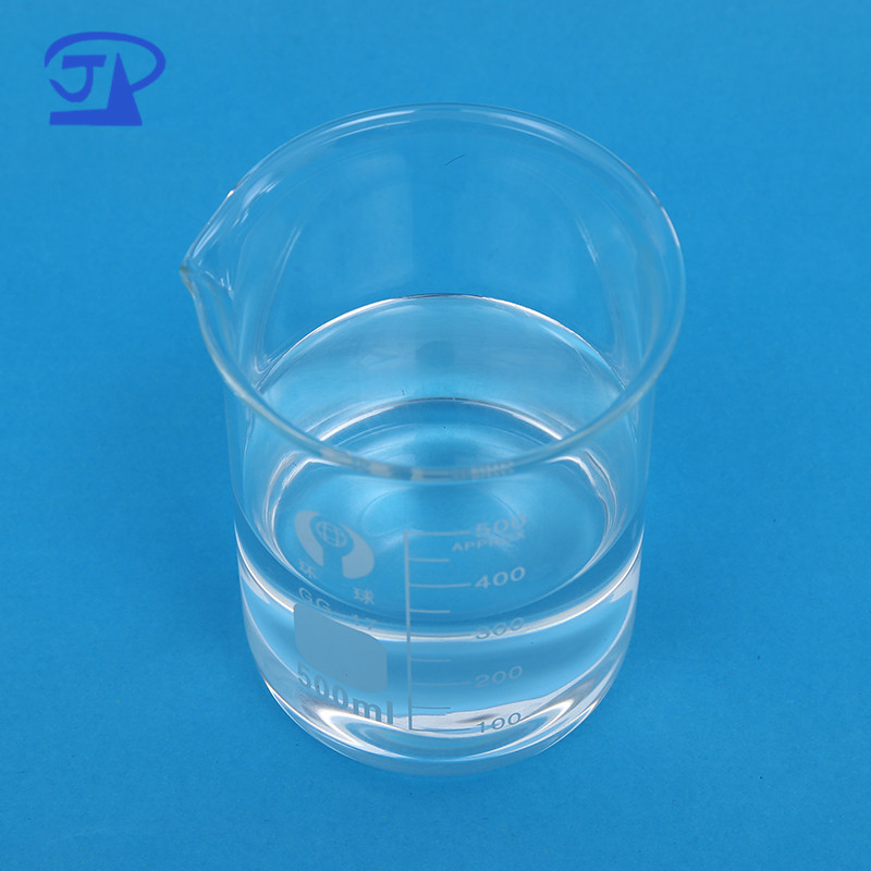 碱性清洁剂CL-228